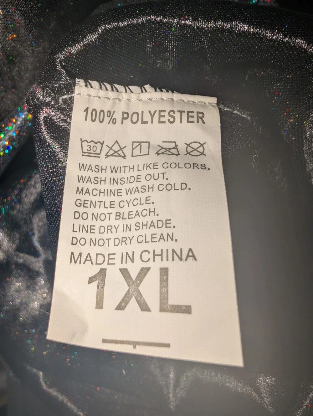 Holographic Rainbow Metallic Stretch Cami Top 1XL NWOT